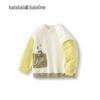 Balabala balaOne Boys' Faux Two-Piece Colorblock Long Sleeve Sweatshirt