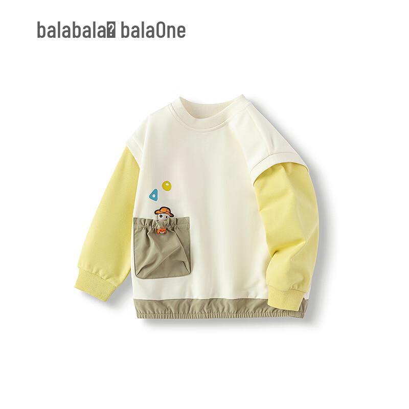 Balabala balaOne Boys' Faux Two-Piece Colorblock Long Sleeve Sweatshirt