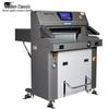 Golden GD-H560 Fully Automatic Hydraulic Paper Cutter CN plug (adapter included)