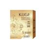 Kuge 577+877 Whitening Concealer Cream: Anti-Wrinkle, Brightening, Spot Removal, Skin Firming Essence for a Noble Lady.