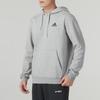 Adidas Solid Color Thickened And Fleece Lined Hooded Pullover Sweatshirt Men's Gray H12213