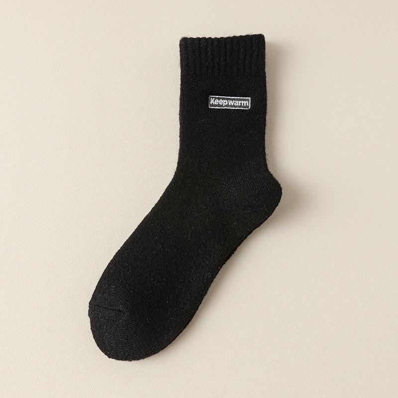 Men's Cashmere Wool Mid-Calf Socks - Velvet Thickened, Terry, Odor-Resistant, Warm Sleep Socks for Autumn/Winter
