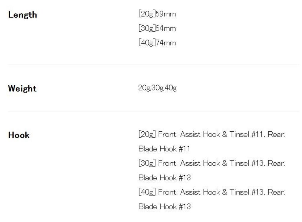 DUO Metal Jig Drag Metal Slim Hirame 30 Grams ACC0673 (8382)