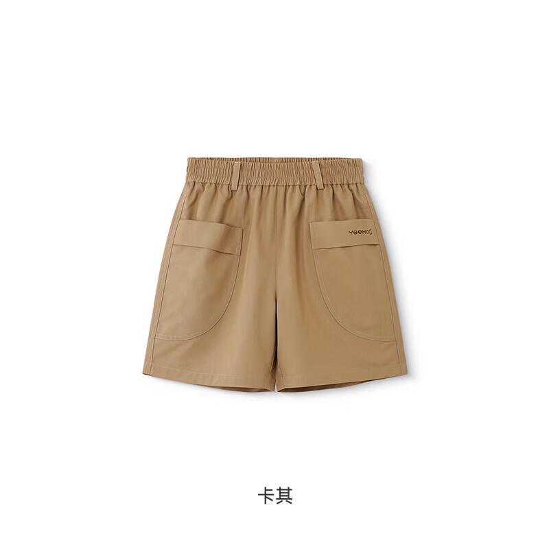 YEEHOO Girls Breathable Casual Summer Shorts 130CM