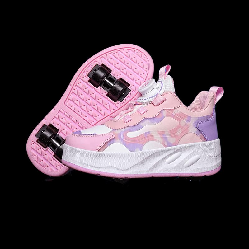 BoZong Kids Roller Skates