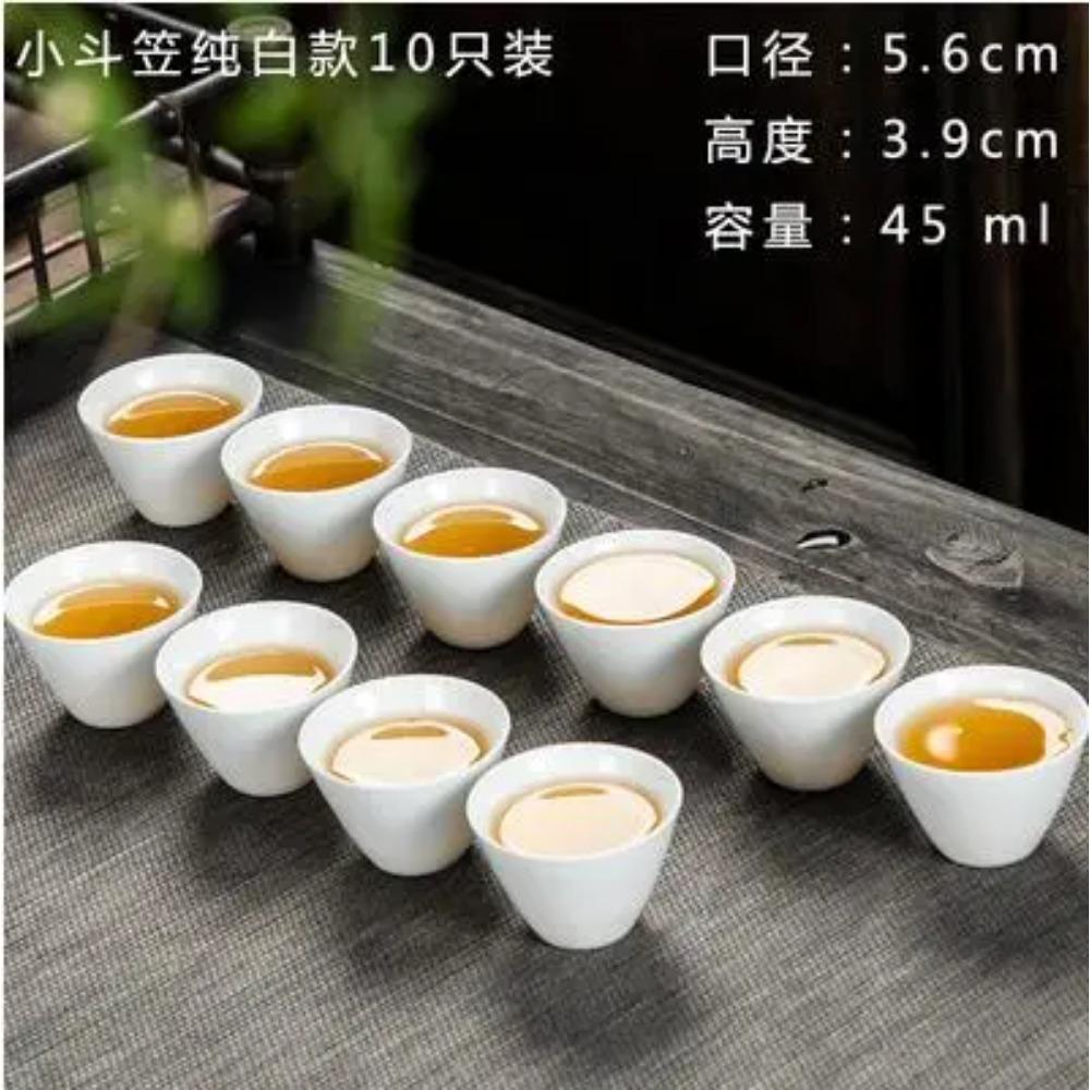 10pcs/pack Dehua High White Porcelain Pure White Ceramic Tea Cup Handmade Kungfu Tea Set Household Simple Pu'er Tea Cup Set