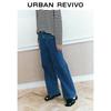 UR2025 Women's Urban Simple Wide Leg Denim Jeans