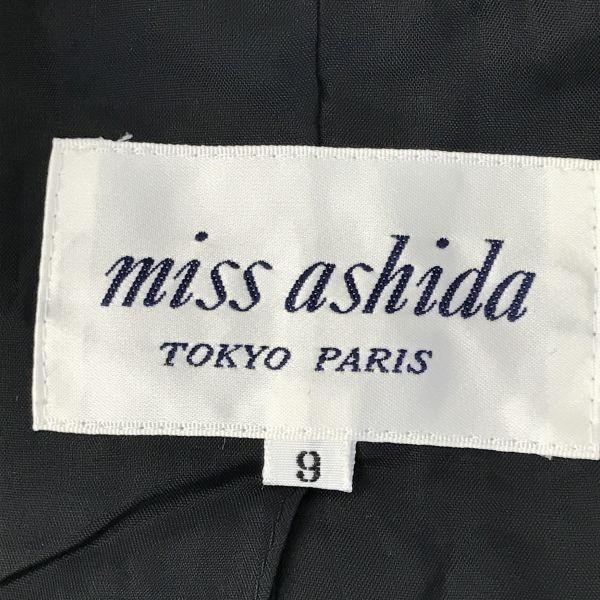 USED/Made In Japan Miss Ashida Rabbit Fur Hooded Jacket/Women’s Size M/9/Black×Gray Geometric Pattern/