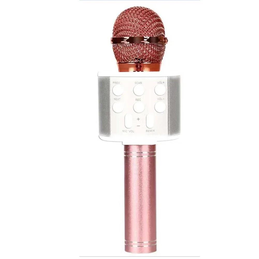 Handheld Wireless Bluetooth Karaoke Microphone Hifi Sound USB Speaker Microphone for Kids Music Player Singing Recorder Home KTV
