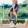Satellite Map Printed Moisture Wicking Yoga Pants Exercise Fitness Pants Sexy Hip Shaping Women Bottom Pants