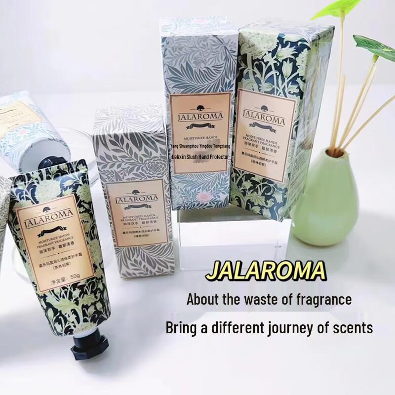 JALAROMA Nourishing Hand Cream Trio Gift Set