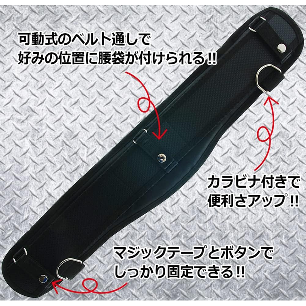 SK11 (SK11) Super Stützgürtel Breite 130 x Dicke 30 x Länge 700mm mit D-Ring SPB-1