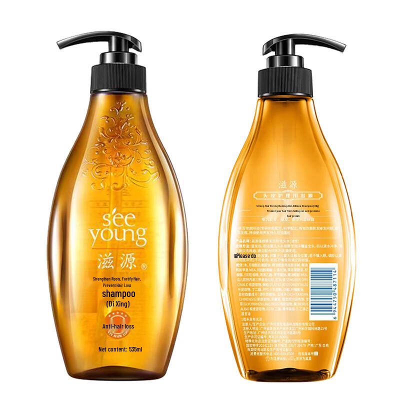seeyoung Anti-Hair Loss Shampoo for Oily Scalp