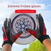 Adult Frisbee Gloves for Men and Women, Outdoor Sports Non-Slip, Breathable, Wear-Resistant, Professional Competition and Team Training Equipment
