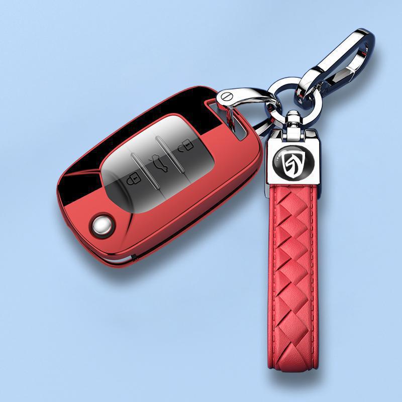 18-21 Baojun 530 Key Cover: Comfortable 1.5L Folding Shell with Hanging Buckle Chain.