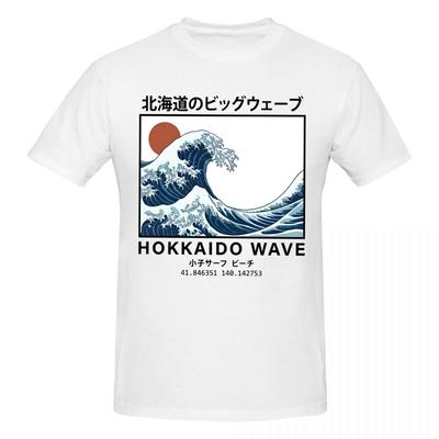 Japanese Waves Hokusai Funny T Shirts Graphic Y2k Gifts Tees Unisex Wounisex Tshirt Tops