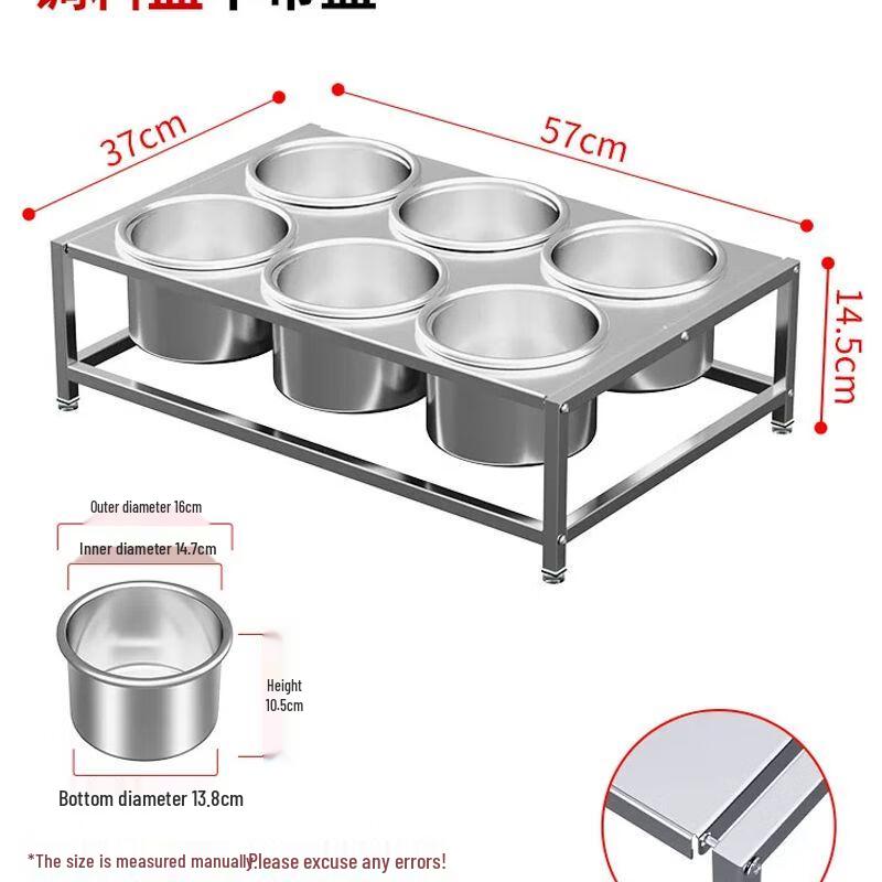 Stainless Steel Multi-Layer Spice Rack