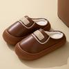 Cotton Slippers Home Autumn and Winter Imitation PU Leather Outer Wear Thick-soled Cotton Shoes Warm Velvet Cotton Mop Non-slip Waterproof Shoes