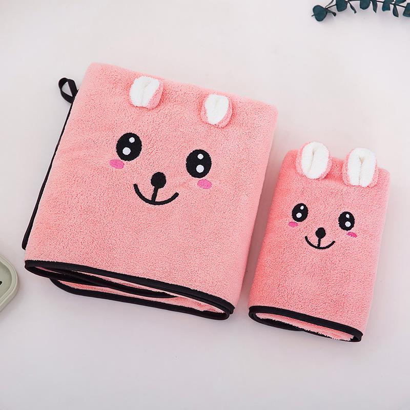 Cartoon Coral Fleece Quick-Dry Face and Bath Towel - Soft, Absorbent, Lint-Free for Men and Women