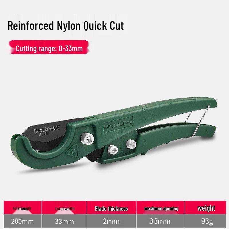 PPR PVC Pipe Cutter: Professional Quick-Cut Tool for Water Pipes & Conduits