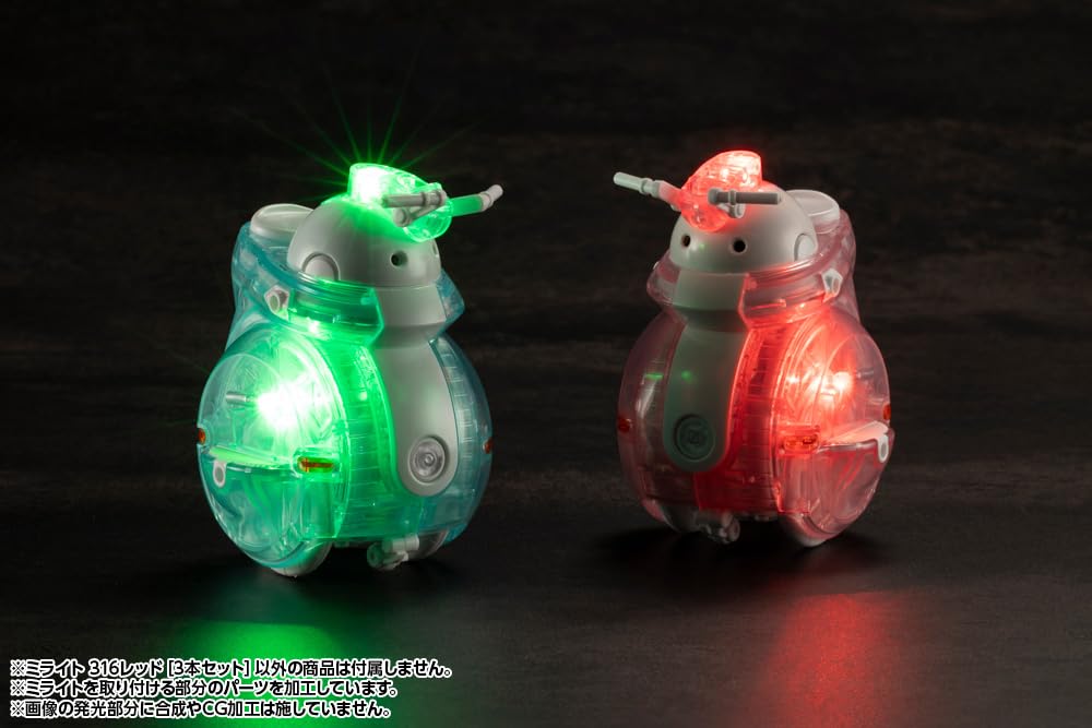 Kotobukiya Modelarskie Towary Wspierające Milight 316 Czerwony o Długości 16mm Model Plastikowy M.S.G [Zestaw 3] Około. Bez wagi