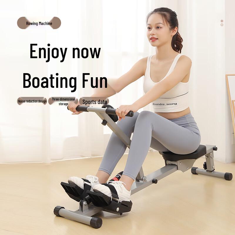 Fu'ou Home Rowing Machine