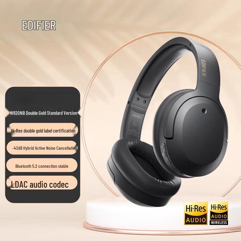 

Edifier W820NB Dual Hi-Res Active Noise Cancelling Bluetooth Headphones