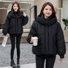 Cotton Clothes Women's Thickened Short 2025 Winter New Korean Loose Cotton Jacket Bread Padded Jacket Women's Warm Jacket