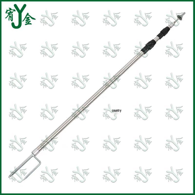 Telescopic Canopy Tent Support Rod