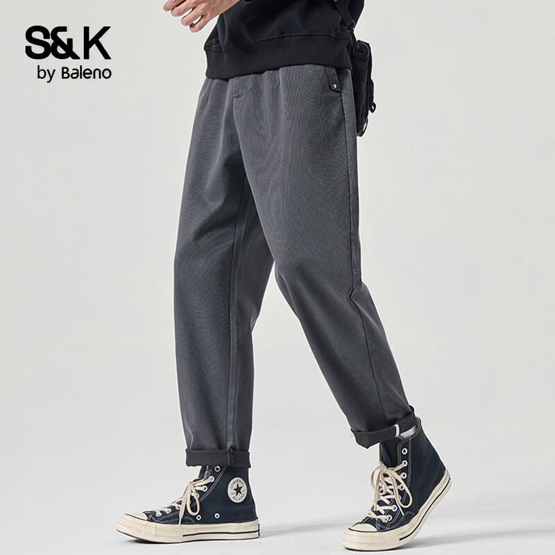 Baleno Men's S&K Loose Wide-Leg Casual Pants