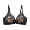 New Summer Lace Front Sexy Push-Up Wireless Bra for Women - Anti-Sagging, Beautiful Back, Small Chest Enhancement.