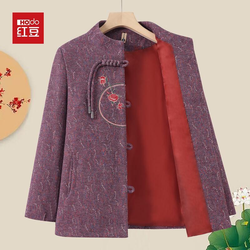 Hodo Women's Floral Stand-Collar Winter Fleece Jacket