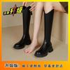 Long Boots Women's Small Thick-soled Velvet Long Boots High Knight Boots 2025 Spring and Winter New Thick Heel V Mouth