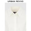 UR Women's Belted Short Cardigan Shirt