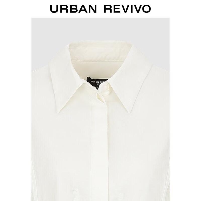 UR Women's Belted Short Cardigan Shirt