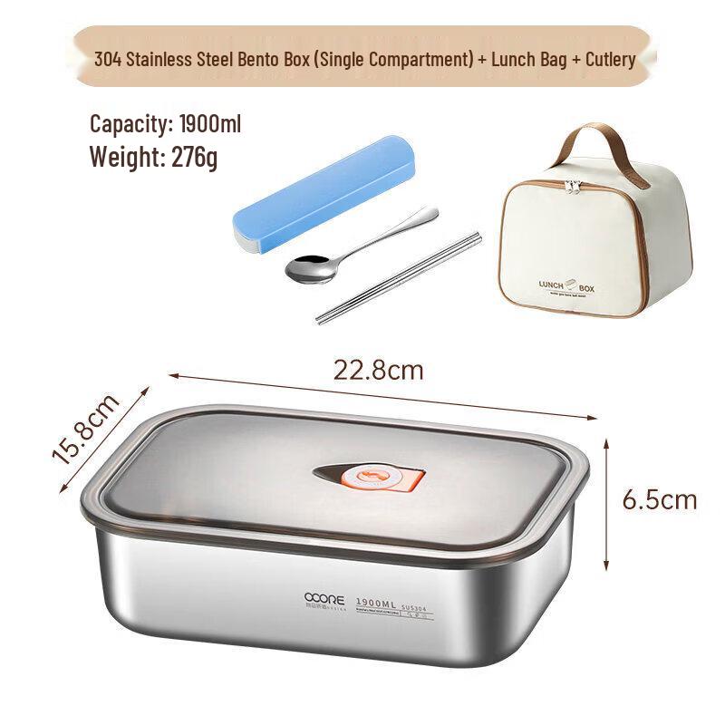 Qiwei 316 Stainless Steel Microwaveable Lunchbox