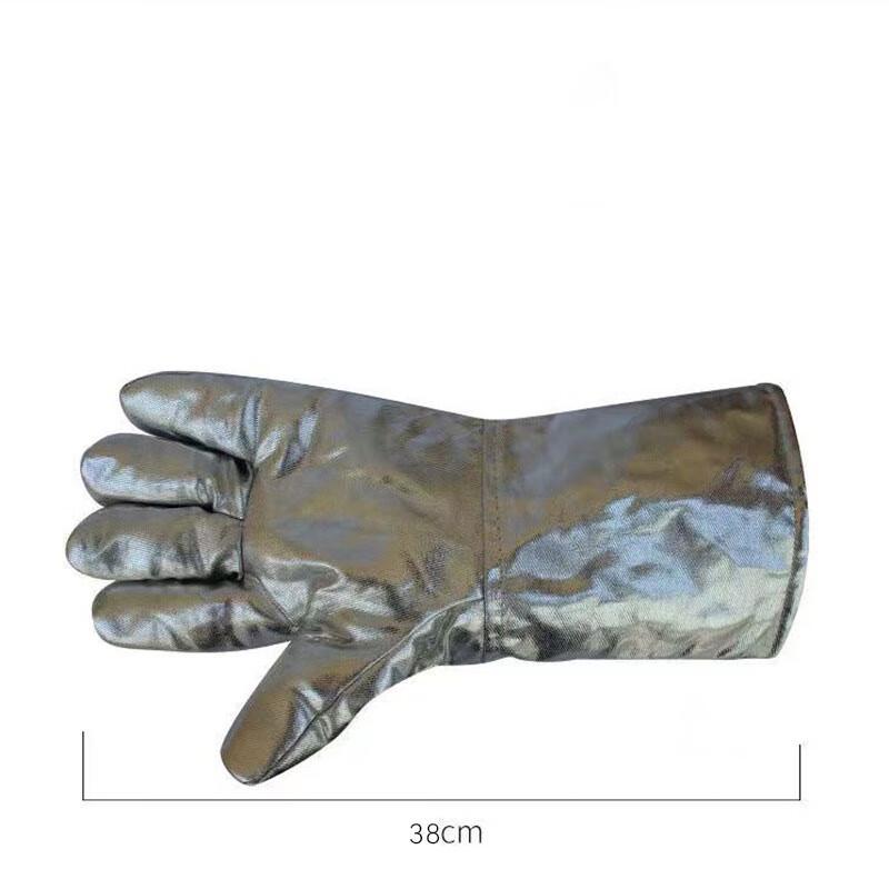 LijiuHong Aluminized High-Temperature Heat Resistant Gloves