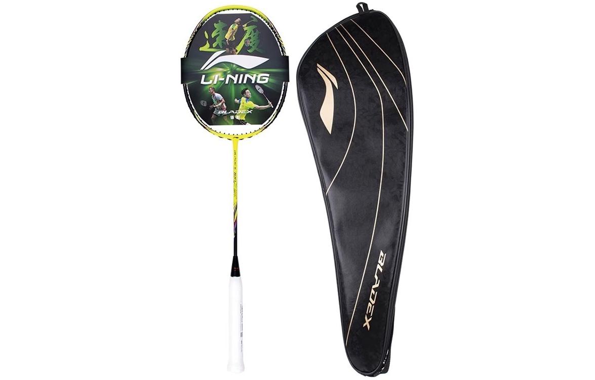 Li Ning Shadow 700 Full Carbon Badminton Rackets Speed Type Enhanced Swing Speed Professional AYPU015-4