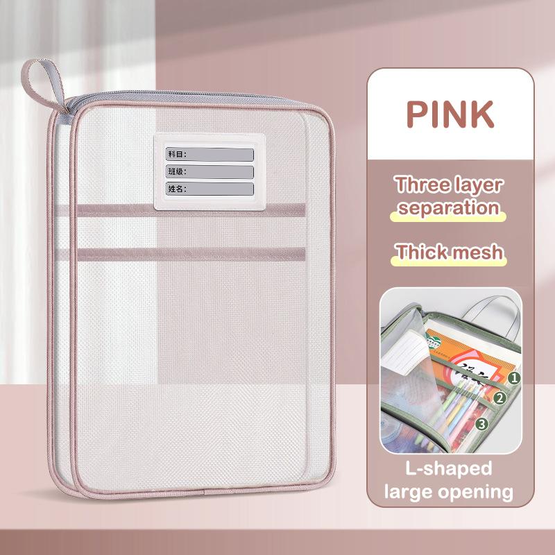 A4 Stationery Storage Bag Double-Layer Mesh Zipper Bag Large Capacity Organizer Folders School Office Supplies Stationary Bag