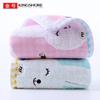 KING SHORE Kids' Pure Cotton Hand Towel 2-Pack