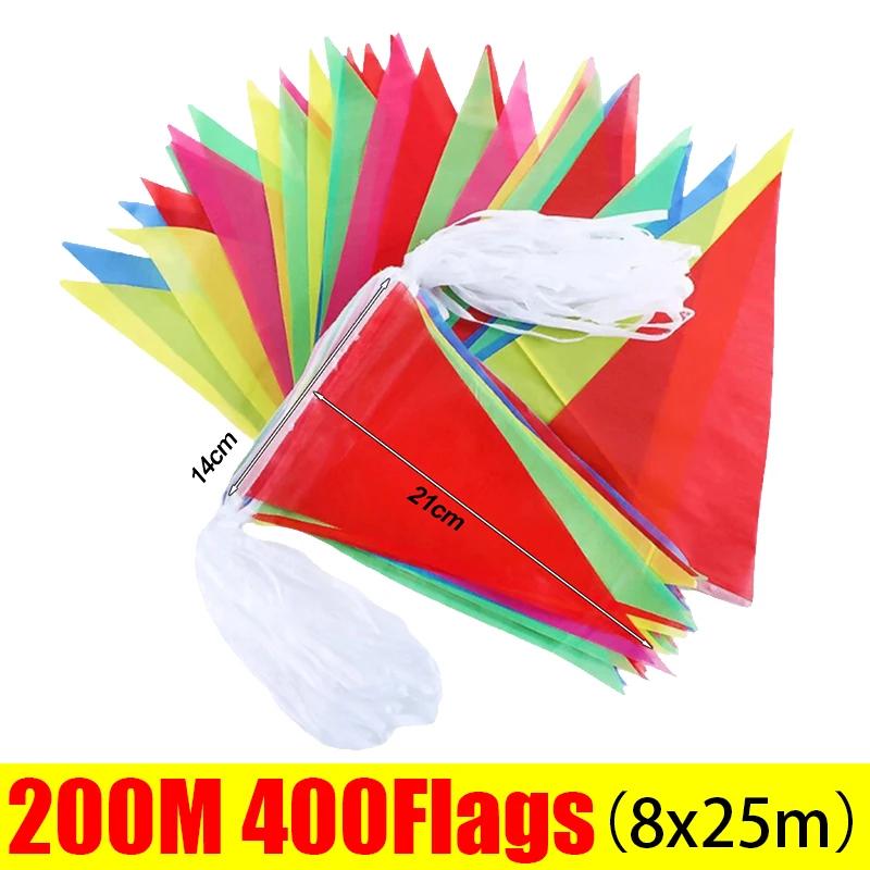 200/100/50M Colorful Triangle Flags Bunting Party Banners Pennant Flag for Outdoor Home Garden Wedding Shop Street Holiday Decor