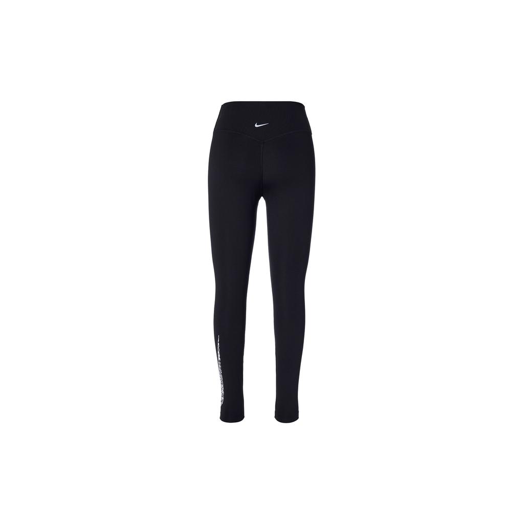 Nike Dri-FIT Color Block Logo Quick-Dry Mid-Rise Running Training Pants Women pants Black DM7768-010