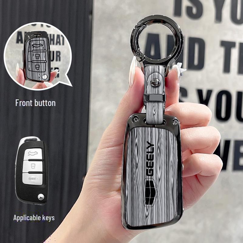 Geely Car Key Cover: Compatible with Emgrand, Boyue, Star X6, Yue, Rui, Binrui, Binyue, Borui, and GL models.
