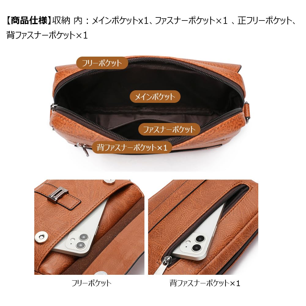 Leder Mini Umhängetasche für Second Mini Crossbody Brusttragen iPad Mini Schulter Fahrradtasche [Whatna] Herren, 3-Wege-Tasche, Tasche, Tasche, Ein-Schulter-Tasche,