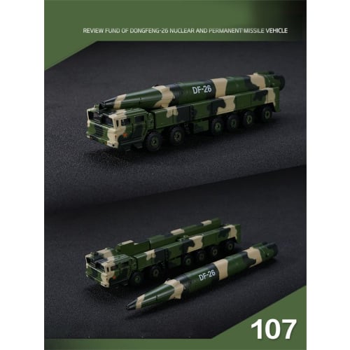Military Truck Army Armored Model 1/100 Scale Dongfeng 26 Nuclear Missile Vehicle Model Car Metal Diecast Military Armored Vehicle