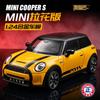 1:18 Mini Cooper S Car Model Diecast Metal Toy Vehicles Car Model Collection Toy Gift