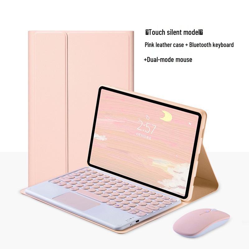 Xiaomi 7 Tablet-Hülle mit Tastatur: Magnetisches Leder, Stille Silikonhülle für Redmi 5/6 Pro