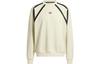 adidas Originals Sweatshirt Unisex Beige IR6384