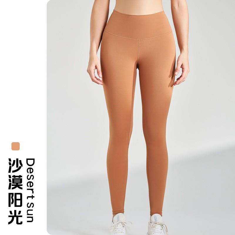High-Waisted Seamless Yoga Leggings Women Quick-Dry Ultra-Stretch Butt-Lifting Fitness Pants