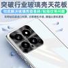 Applicable to Xiaomi Mi 11 mobile phone case 11pro new matte all-inclusive lens anti-drop male high-end female protective case m